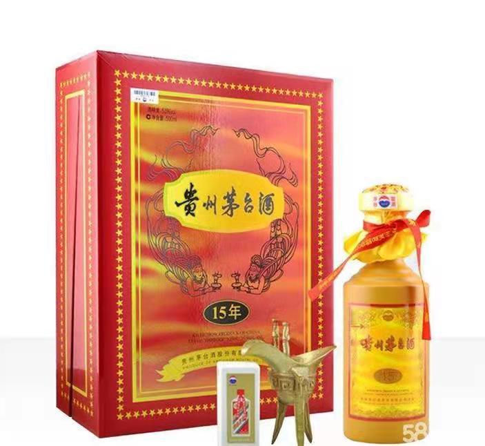洪梅镇礼盒茅台酒回收