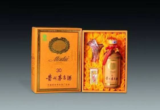 洪梅镇年份茅台酒回收